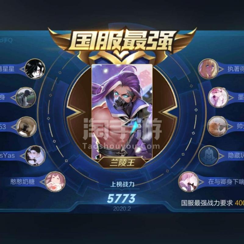 dnf70版本职业排行魔兽世界WLK怀旧服体验三年多之后再度相聚