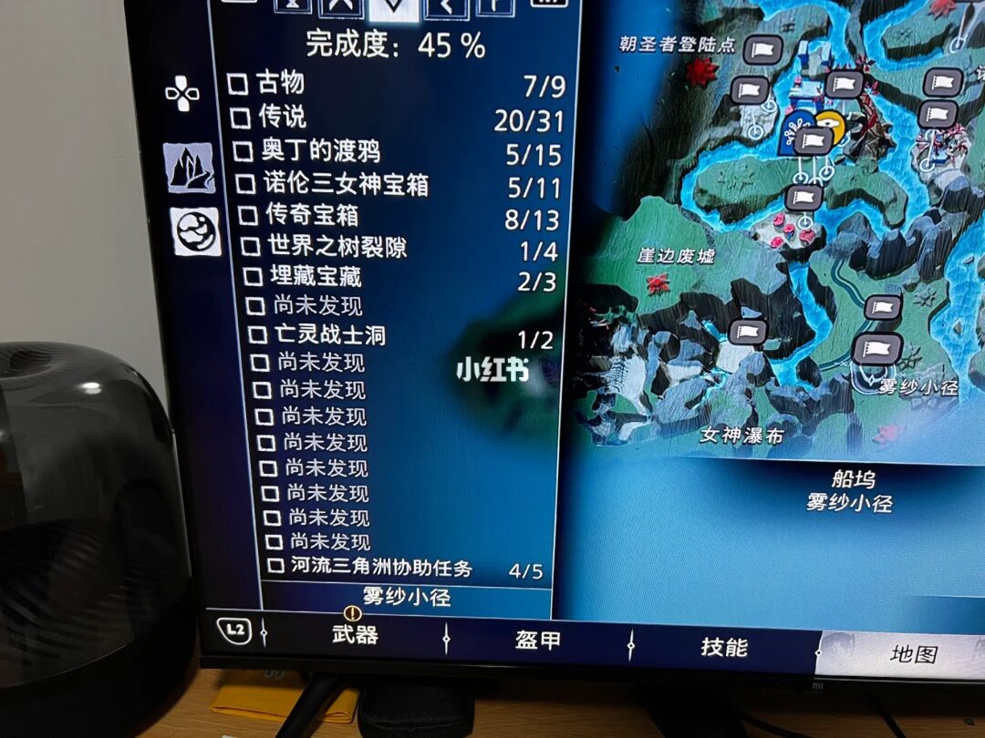 dnf70级DNF70级刷图升级地图推荐工业基地岛